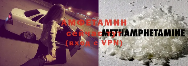 Купить закладку Александровск APVP  Cocaine 